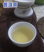 2007布朗山普洱茶青饼价格表：357克每饼，包含2006、2007年生茶和熟茶的价格信息