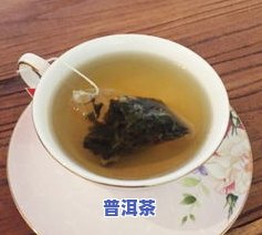 普洱茶适宜喝多少克的好-普洱茶适宜喝多少克的好呢