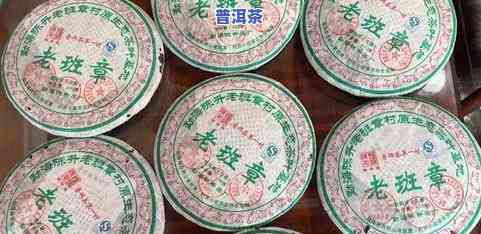 2008年有哪些 *** 普洱茶？价格多少？质量如何？