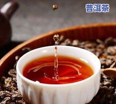 陈年普洱茶价格-陈年普洱茶价格表