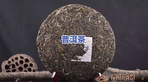 开普洱茶时用的盘子叫什么-开普洱茶时用的盘子叫什么名字