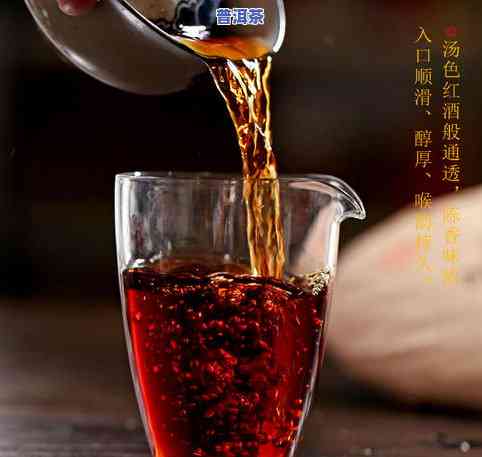 2006年的云南勐海普洱熟茶价格查询与饼价比较