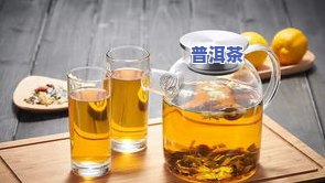 喝茶叶水失眠怎么办-晚上喝茶叶水失眠怎么办