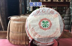 2003年普洱茶茶饼：百年村的老茶，价格与品质怎样？