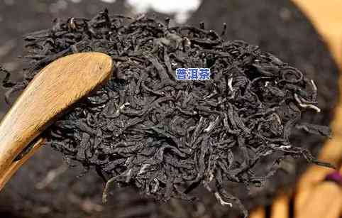 大雪山普洱茶价格全解析：生茶、价格一览，附图