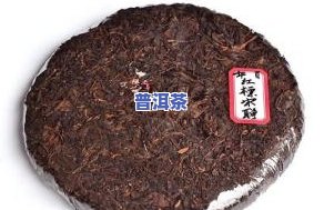 大雪山普洱茶熟茶价格375克及生茶价格多少？一斤分别多少钱？