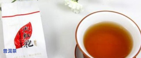 祁阳县普洱茶哪里买到好-祁阳县普洱茶哪里买到好的