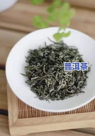 普洱熟茶怎么看品质等级，怎样判断普洱熟茶的品质等级？