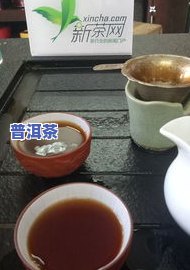 杨聘号普洱茶传奇1912-杨聘号普洱茶8376