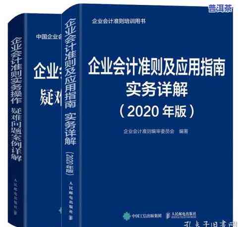 普洱的储存方法：全面解析与实践指南