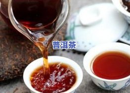 密封装普洱茶能放多久啊-密封装普洱茶能放多久啊能喝