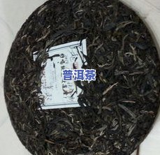 开封的普洱茶如何长期保存？正确方法大揭秘！