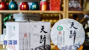 新大益普洱茶防伪标志-新大益普洱茶防伪标志图片