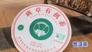 新大益普洱茶防伪标志-新大益普洱茶防伪标志图片