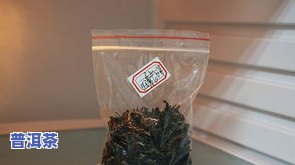 家里茶叶的正确保存方法：如何制作抹茶粉？更佳存放位置是什么？是否为绿茶？