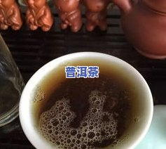 家里茶叶太多怎么办-闲置茶叶怎么转卖