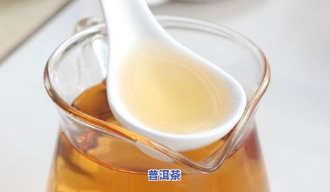 大红袍和普洱茶：功效、作用及区别