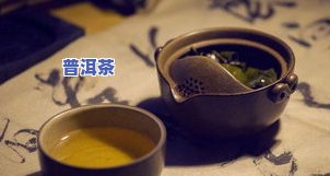 茶叶一直浮着怎么办-茶叶一直浮在上面怎么下去