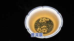 普洱茶用什么水泡好？作用口感的关键因素解析