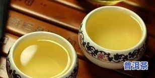 普洱茶03年有机标：陈年普洱茶2003是不是还能喝？