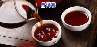 40年代老普洱茶味道-40年代老普洱茶味道怎么样