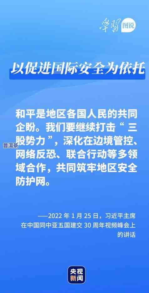 茶叶沉不下去怎么办？妙招解析与原因探讨！