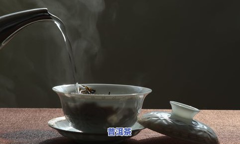 普洱茶生泡几冲-普洱茶生泡几冲泡更好