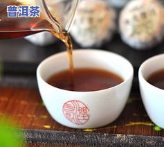 普洱茶熟茶500克有多少-普洱茶熟茶500克有多少片