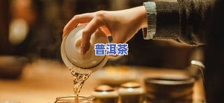 茶叶卖不出去怎么办-茶叶卖不出去怎么办呢