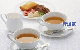 6岁孩子能喝普洱茶吗？了解儿童适宜饮用的茶类与注意事项