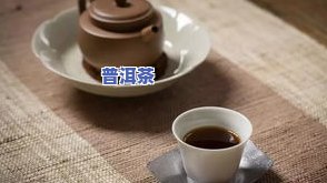 宫廷普洱茶357克多少钱一瓶？熟茶价格、一盒多少，全知道！