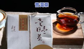 宫廷普洱茶357克多少钱一瓶？熟茶价格、一盒多少，全知道！