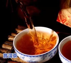 宫廷普洱茶多少钱一盒？功效、价格及图片全揭秘！