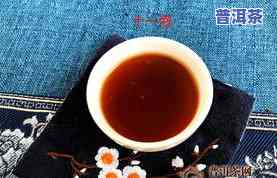 云茶印象普洱茶价格及产品介绍，包含云印茶王、云茶牌普洱和云印熟茶等，全面熟悉云南云茶印象茶业的产品线。