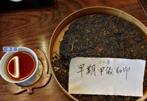 布朗老树普洱茶熟茶：价格、口感与生茶比较全解析