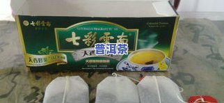 普洱茶几年过期-普洱茶几年过期还能喝吗