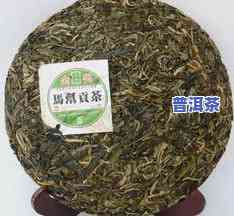 97回归普洱熟茶，庆祝回归25周年，品鉴97普洱熟茶的特别魅力