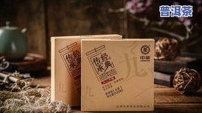 现在92方砖普洱茶价格能否购买？全网更低价揭晓！