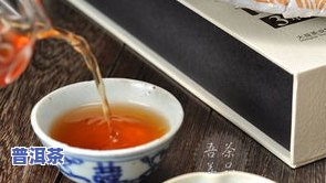 双饼普洱茶礼盒价格、图片全览，一网打尽！