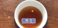 92年方砖普洱茶价格-92方砖普洱茶价格图片