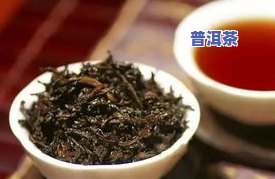 普洱茶能不能泡黑枸杞-普洱茶能不能泡黑枸杞喝