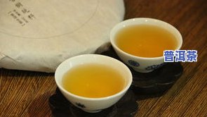 普洱茶里有头发是不是属于品质疑问？含头发能否饮用？起因及解决办法