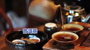 下关普洱茶官方店铺地址-下关普洱茶官方店铺地址查询