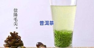 脑梗后女性是否适合饮用普洱茶？请看专业解答！