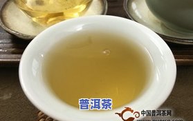 普洱茶去火汤适合一岁半宝宝喝吗？剂量应如何控制？