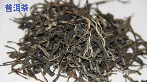 普洱茶古树和纯料的区别-普洱茶古树和纯料的区别是什么