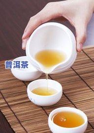 吃过敏能喝普洱茶吗？女生需要留意什么？