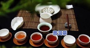 喝参水后多么喝普洱茶-喝参汤后可以喝普洱茶吗