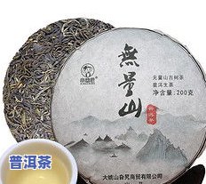 如何打开、弄碎和存储压缩普洱茶饼？保质期是多久？