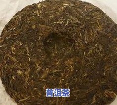 如何打开、弄碎和存储压缩普洱茶饼？保质期是多久？